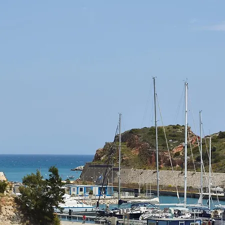 Casas Barulho Marina 公寓